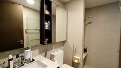 iNZ Residence (D23), Condominium #492282341